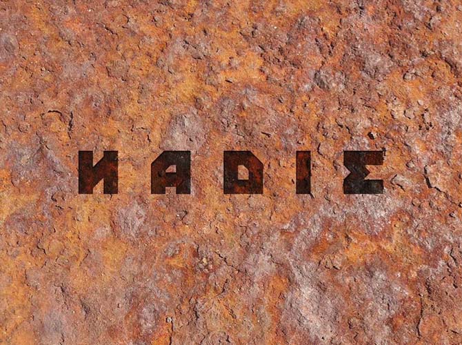 BAR D NADIE